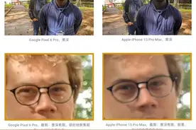 谷歌亲儿子DxO得分：拍照对比搞笑了图片