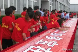 又一饮料巨头衰败，曾卖到1千亿，为灾区捐1亿，如今却卖厂自救图片