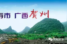 三月三 • 等你来图片