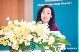 充实圆满，炎症性肠病专场顺利举办 | 第八届GZDDW图片