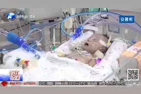 横跨四省3000里！15天先心患儿抵达河南省胸科医院图片