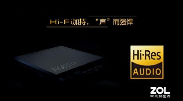 工商银行电子口令卡没电了怎么办，iqoo pro 5g评测 配图27