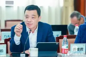 央妈非正式内容能否惊醒买房人？放弃汇率目标之后，房价会大跌吗图片