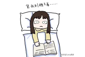球队战术：牛角战术破盯人，溜底战术破联防，广东队轻松化敌图片