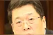 王玉君任山东省司法厅党委书记、省监狱管理局第一政委图片