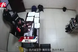 1500元买苹果11到手却是模型机，男子3小时后落网视频封面