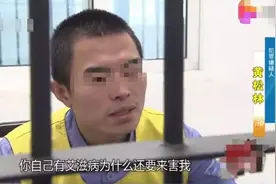 悲剧！妻子感染艾滋病后“不吭声”，老公、孩子全被传染图片