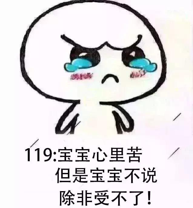 手铐打不开了怎么办!找119啊!警察也得这么干