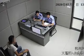 杭州兄弟三人相约夜宵，聊着聊着打起来了图片