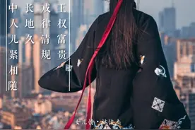 失眠音乐，今日推荐  《女儿情》--林俊杰图片