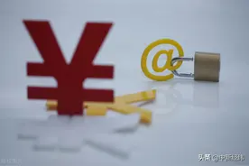 兰花科创旗下六公司将停产，影响5.3亿销售收入！股价已逼近跌停图片