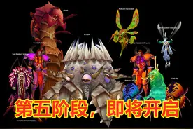 魔兽世界怀旧服：安其拉神殿中有哪些装备，能在金团中卖出天价？图片