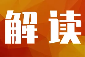 找准促进民族地区共同富裕的发力点图片