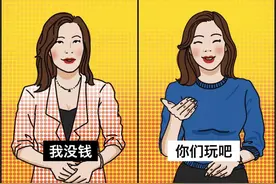 刷爆热搜的“星巴克气氛组”，被留学生演绎到了极致图片