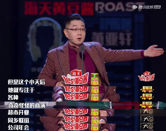 小男友秀恩爱｜如何才能拥有萧亚轩般的快乐？