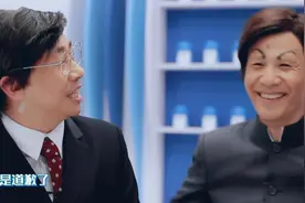 盼了7年的节目，“怂了”之后索然无味图片