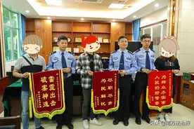 我为群众办实事 | 佛山顺德一事主的6万元叉车失踪 民警“连人带车”找回来图片