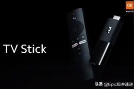 能插的都可以变电视，小米德国确认小米TV Stick属实图片