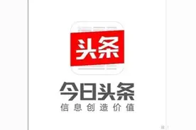 洪山诗苑（2021）第38总第200期同题诗词咏春分图片
