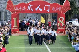 「图集」心怀国家，十八而志！广州三中学子成年啦图片