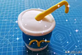 简单好做手工粘土橡皮泥可乐，一看就会适合亲子互动游戏图片