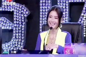学霸女神五种语言演唱歌曲，最后这句用上南京话真是太逗了视频封面