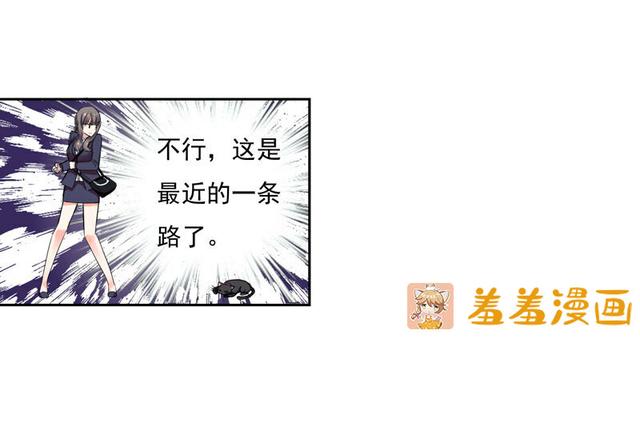 夜路走多了，竟捡到宝，带着巨钻的小黑猫一只