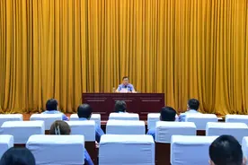 王金庆检察长为铁检分院全体党员干部讲党课图片