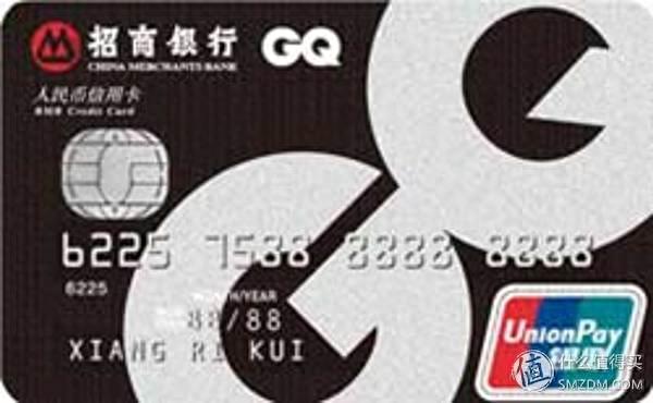 中行jcb借记卡，中国银行jcb借记卡 配图51