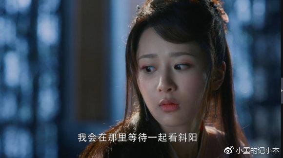 眉边酥评香蜜-天魔大战（4）