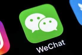 微信“拍一拍”可以撤回了，再也不怕拍错领导的头了图片