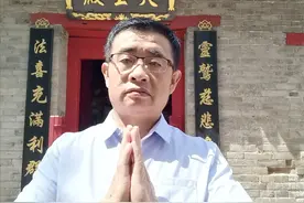 济南灵鹫寺：灵山就在你心头图片