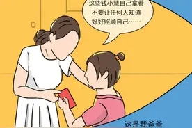 人渣！男子8万块卖掉3岁亲生女儿，转身给网络主播刷“游艇”！图片