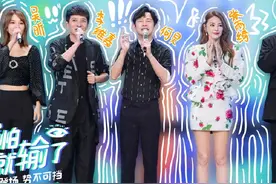 嘲讽杨迪“短小精悍”，遭孟佳怒怼，她的耿直人设在崩塌边缘徘徊图片