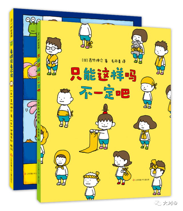 经典绘本大推荐