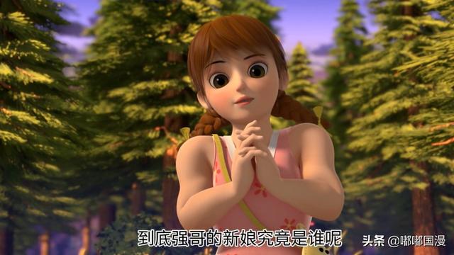 熊出没光头强被传结婚，对象竟是他自己，辟谣来了