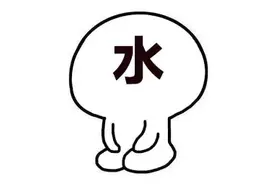 眼见的就一定为实吗？最有趣的科普作家，告诉你大脑如何欺骗了你图片