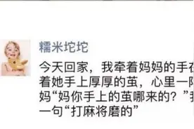 开心一刻：还是我一个人扛下了所有，哈哈哈哈图片