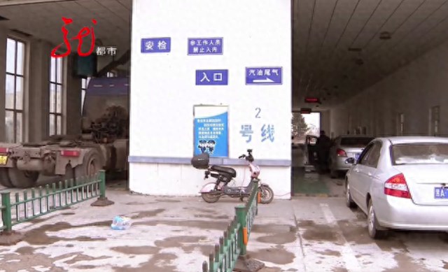 实习期驾驶逾期未检车辆怎么处罚，逾期未检车怎么处罚多久报废 配图02