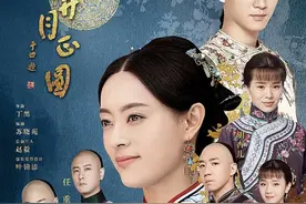 鹅家五年来最具价值的电视剧排行榜，这可是真金白银图片