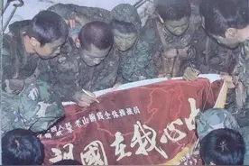 老山战役资料披露，我军与越军几次大规模作战，看看战况如何图片