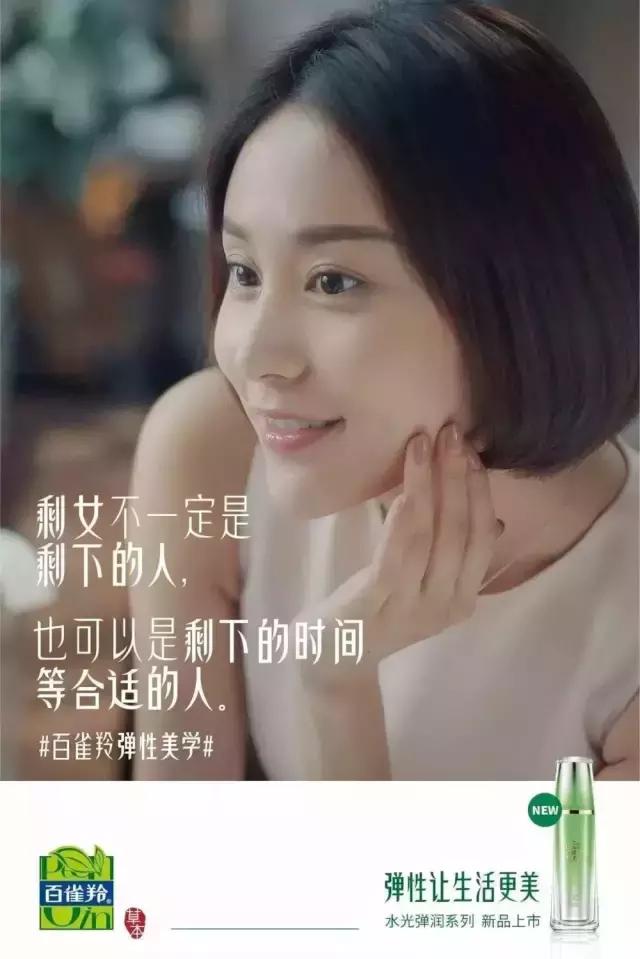 (想找个女朋友的文案段子) - 冷求网