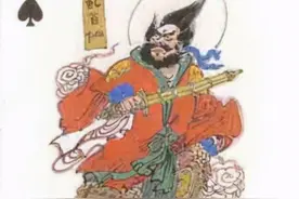 封神大战后加入西方教的24位著名神仙图片