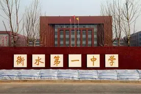阅卷老师喜欢的英文“衡水体”，是咋练成的？学霸表示：不太容易图片