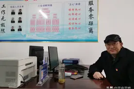 基层“和谐使者”的力量——记信阳市平桥区退休干部曹甫延图片