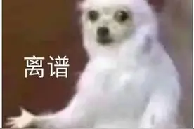 150名打工人被AI判定效率低遭开除，"属实是人工智能，能治工人"图片