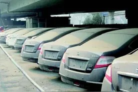 4S店购车付了订金，提车发现是库存车，怎么办？图片