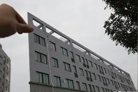 “纸片楼”走红网络，最薄处仅20厘米，网友吐槽：怎么住？图片