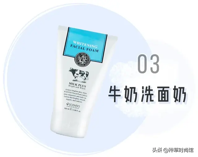 浣犵殑娲楅潰濂朵笂榛戝悕鍗曚簡鍚楋紵杩?娆惧埆涔帮紝浼氱儌鑴? onerror=