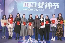 杭州首次“确认”十位代码女神图片